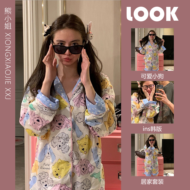 山东鲁兴环保磁悬浮鼓风机